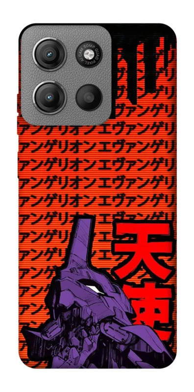 Чехол на Motorola Moto G15 Power Евангелион фото 1 из 1