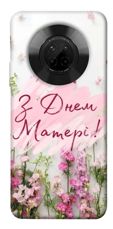 Чехол на Huawei Y9a Mother's Day ver.3 фото 1 из 1