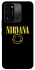 Чехол на TECNO Spark 8C Nirvana ver.1 фото 1 из 1