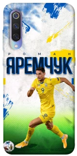 Чехол на Xiaomi Mi 9 Яремчук №9 фото 1 из 1