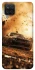 Чохол на Samsung Galaxy A12 Mud race фото 1 з 1