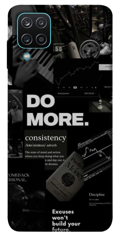 Чехол на Samsung Galaxy M12 Do more фото 1 из 1