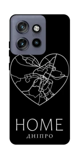 Чохол на Motorola Edge 50 Neo Дніпро Home фото 1 з 1