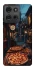 Чехол на Motorola Moto G75 Pizza фото 1 из 1