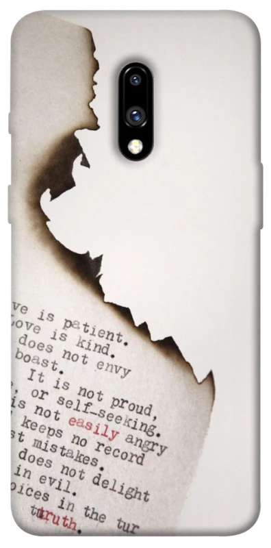 Чехол на OnePlus 7 Стихи фото 1 из 1