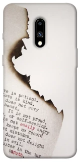Чехол на OnePlus 7 Стихи фото 1 из 1