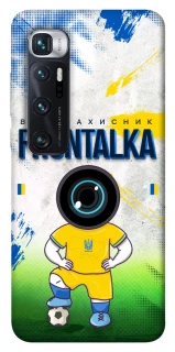 Чехол на Xiaomi Mi 10 Ultra Фронталка №99 фото 1 из 1