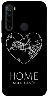Чехол на Xiaomi Redmi Note 8 Миколаїв Home фото 1 из 1