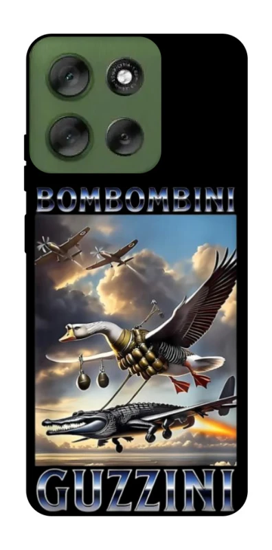 Чохол на Motorola Moto G56 5G Bombombini Gusini фото 1 з 1