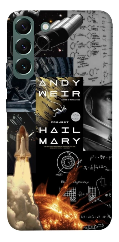 Чохол на Samsung Galaxy S22+ Project Hail Mary ver.4 фото 1 з 1