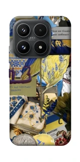 Чохол на Xiaomi 17 Ukraine style ver.7 фото 1 з 1
