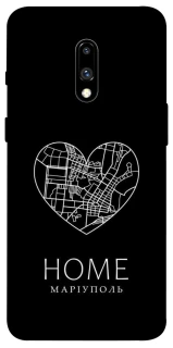 Чохол на OnePlus 7 Маріуполь Home фото 1 з 1