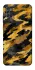 Чохол на ZTE Blade A7s (2020) camouflage v3 фото 1 з 1