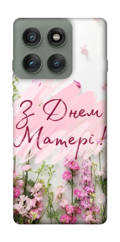 Чохол на Motorola Edge 60 Pro Mother's Day ver.3 фото 1 з 1