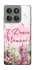 Чохол на Motorola Edge 60 Pro Mother's Day ver.3 фото 1 з 1