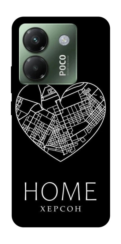 Чохол на Xiaomi Poco M7 pro 5G Херсон Home фото 1 з 1