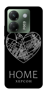 Чехол на Xiaomi Poco M7 pro 5G Херсон Home фото 1 из 1
