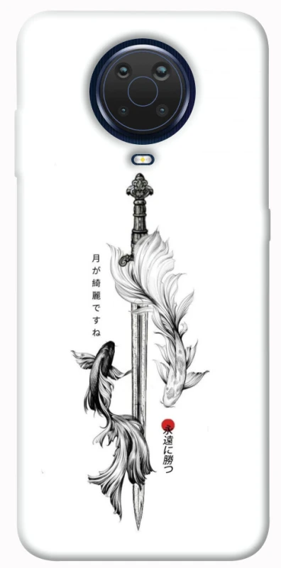Чехол на Nokia G20 / G10 / 6.3 Tattoo ver.6 фото 1 из 1