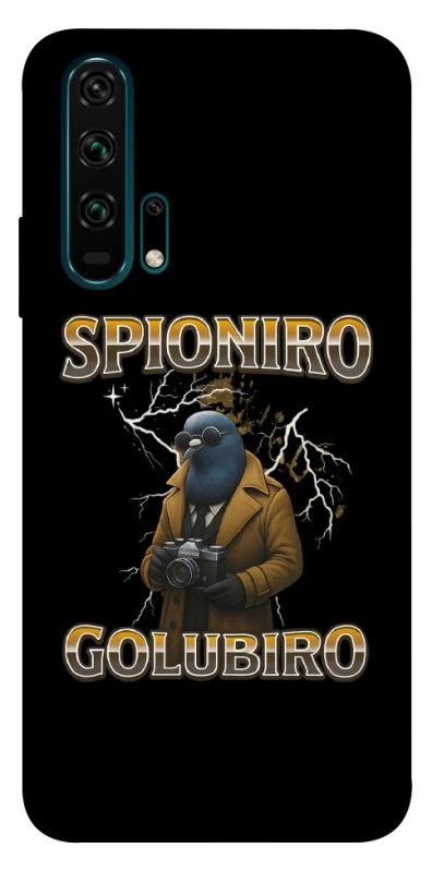 Чохол на Huawei Honor 20 Pro Spioniro Golubiro фото 1 з 1