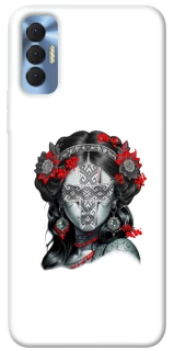 Чехол на TECNO Spark 8P Мотанка Оберег фото 1 из 1