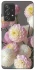 Чохол на Samsung Galaxy A52 4G / A52 5G Flowers v2 фото 1 з 1