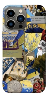 Чехол на Apple iPhone 13 Pro (6.1") Ukraine style ver.7 фото 1 из 1
