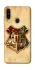 Чехол на ZTE Blade A7 (2020) Harry Potter mood v1 фото 1 из 1