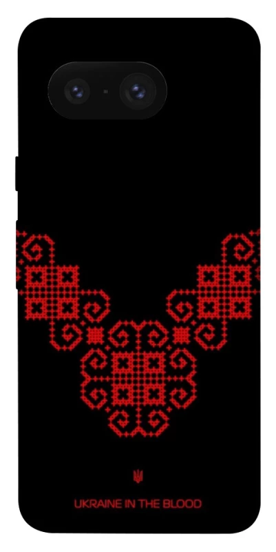 Чохол на Google Pixel 8 Чорно-червона вишиванка фото 1 з 1