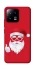 Чохол на Xiaomi 13 Christmas mood ver.12 фото 1 з 1