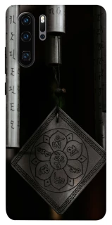 Чехол на Huawei P30 Pro Талисман удачи фото 1 из 1