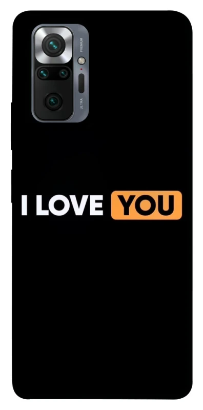 Чохол на Xiaomi Redmi Note 10 Pro Love aesthetic ver.6 фото 1 з 1