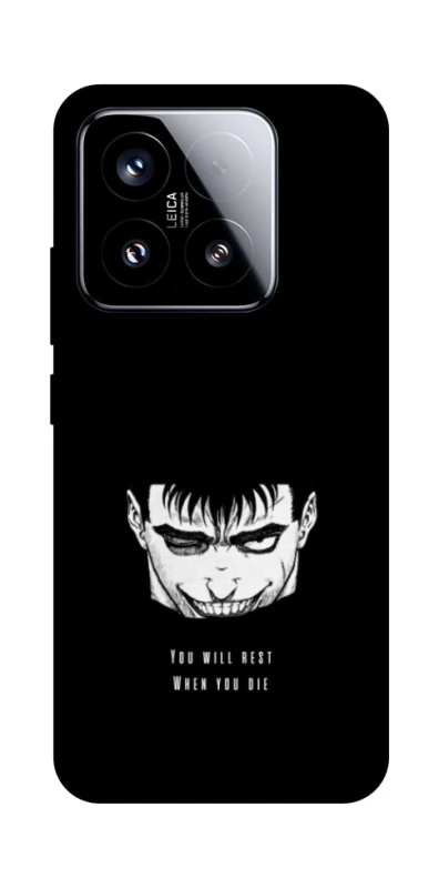 Чохол на Xiaomi 15 You will rest фото 1 з 1