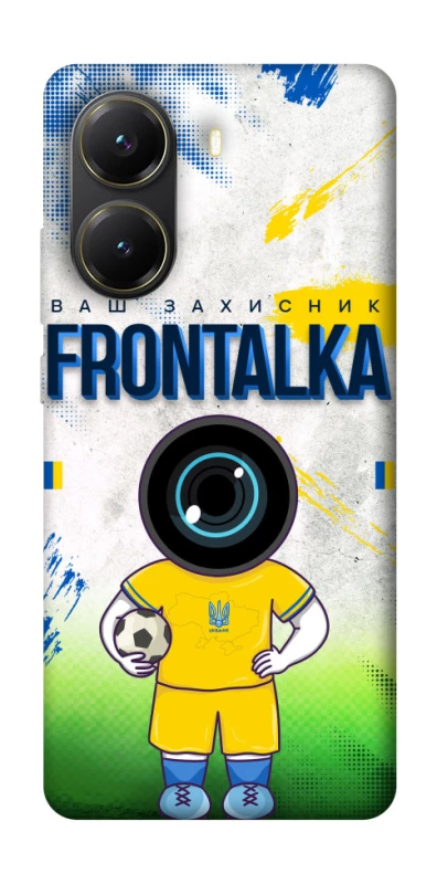 Чохол на Xiaomi Poco X7 Pro Фронталка №99 v3 фото 1 з 1