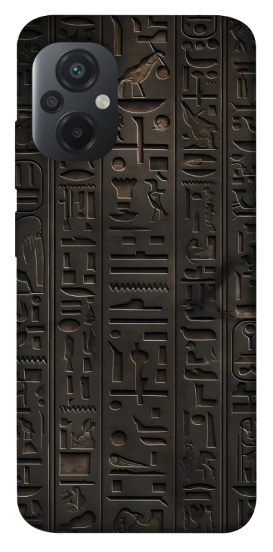 Чехол на Xiaomi Poco M5 Hieroglyphs фото 1 из 1
