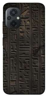 Чехол на Xiaomi Poco M5 Hieroglyphs фото 1 из 1