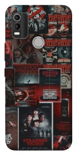 Чохол на Nokia C21 Plus Stranger Things ver.16 фото 1 з 1