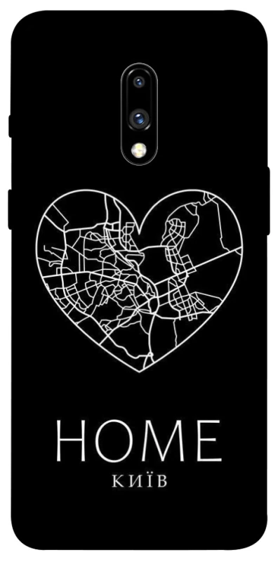 Чохол на OnePlus 7 Київ Home фото 1 з 1