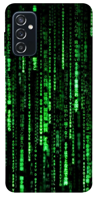 Чехол на Samsung Galaxy M52 Matrix Code фото 1 Чехол на Samsung Galaxy M52 Matrix Code фото 1 из 1