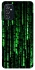 Чехол на Samsung Galaxy M52 Matrix Code фото 1 Чехол на Samsung Galaxy M52 Matrix Code фото 1 из 1