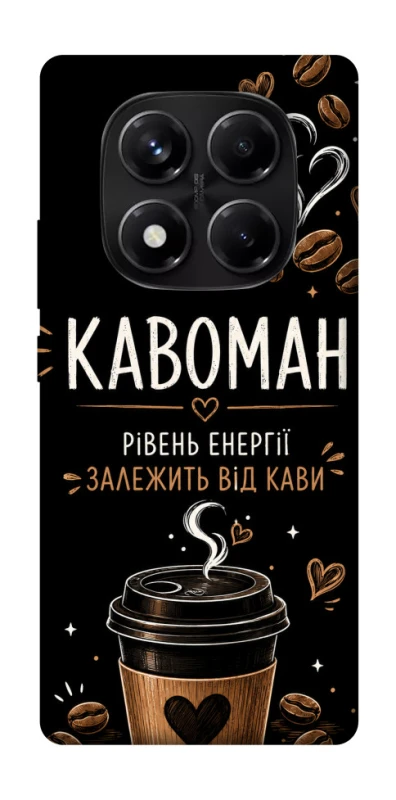 Чохол на Xiaomi Redmi Note 14 Pro 5G Кавоман фото 1 з 1