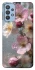Чехол на Samsung Galaxy M32 Flowers v10 фото 1 из 1