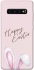 Чохол на Samsung Galaxy S10+ Easter ver.1 фото 1 з 1