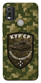 Чехол на Nokia C21 Plus Курьер фото 1 из 1