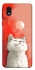 Чохол на Samsung Galaxy M01 Core / A01 Core Cute kittie фото 1 з 1
