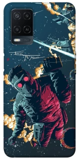 Чохол на Oppo A54 4G Star Lord фото 1 з 1
