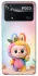 Чохол на Xiaomi Poco X4 Pro 5G Labubu colored фото 1 з 1