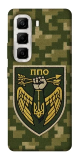 Чехол на Infinix Hot 50 4G ПВО фото 1 из 1