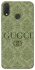 Чехол на Huawei P Smart+ (nova 3i) Gucci ver.9 фото 1 из 1