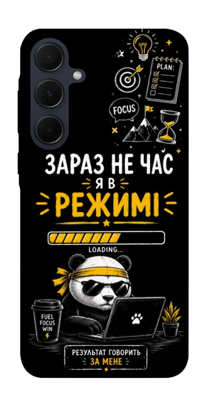 Чехол на Samsung Galaxy A35 Work Mode фото 1 из 1