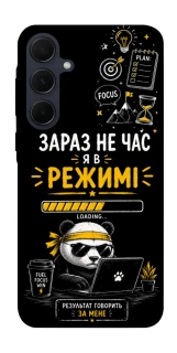 Чохол на Samsung Galaxy A55 Work Mode фото 1 з 1